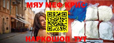 героин Долгопрудный