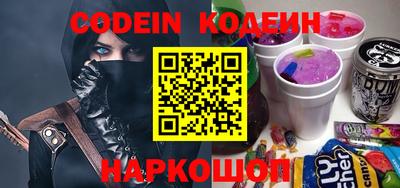 скорость Дмитров
