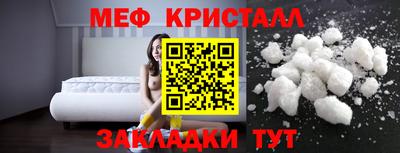 героин Долгопрудный