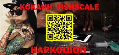 мефедрон мука Добрянка
