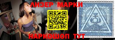 героин Долгопрудный