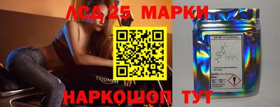 скорость Дмитров