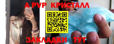 героин Долгопрудный