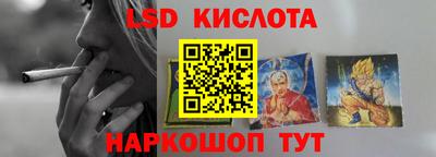 скорость Дмитров