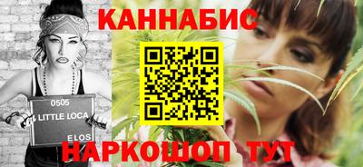 героин Долгопрудный