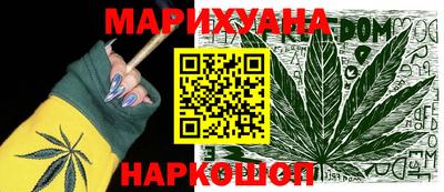 героин Долгопрудный