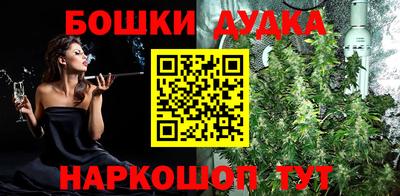 героин Долгопрудный