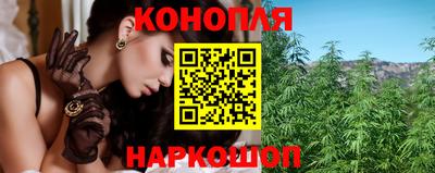 мефедрон мука Добрянка