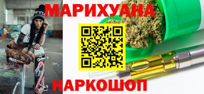 героин Долгопрудный