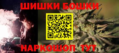 скорость Дмитров