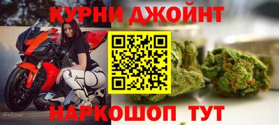 героин Долгопрудный