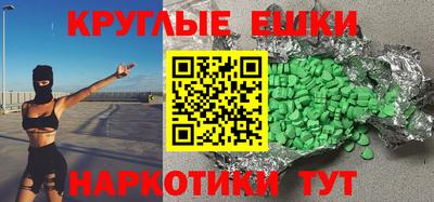 скорость Дмитров