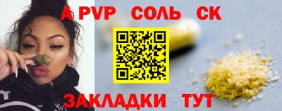 скорость Дмитров