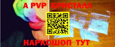героин Долгопрудный
