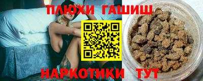 скорость Дмитров
