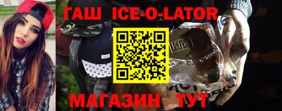 героин Долгопрудный