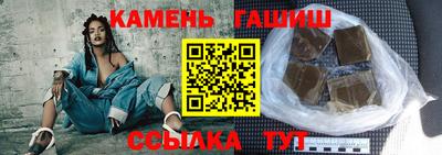 героин Долгопрудный