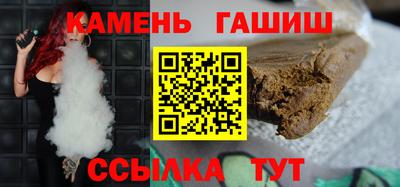 героин Долгопрудный