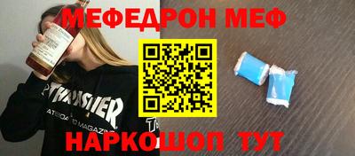 скорость Дмитров