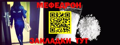 скорость Дмитров