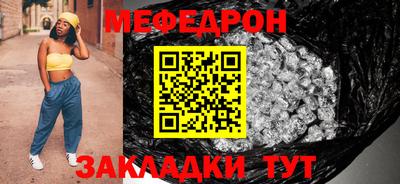 скорость Дмитров