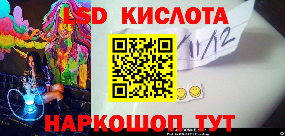 МАРИХУАНА  Вход с VPN  Елизово  Гашиш  МДМА  Меф кристаллы  Марихуана  COCAIN 